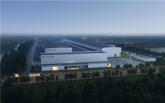 遠景葉片與智能風機裝備制造北方基地項目